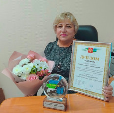 Пономарёва Валентина Васильевна Пономарёва Валентина Васильевна