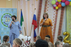Чолöм, дзолюкъяс! Чолöм, дзолюкъяс!.